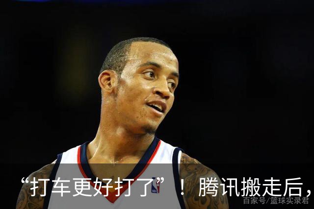 “打车更好打了”！腾讯搬走后，深圳科兴科学园地下停车场空位变多，不少店铺关闭或装修，外卖小哥：单子比以前减少了；官方透露最新规划