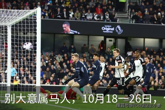 别大意属马人，10月18一26曰，你要面临一场难得的人生关卡