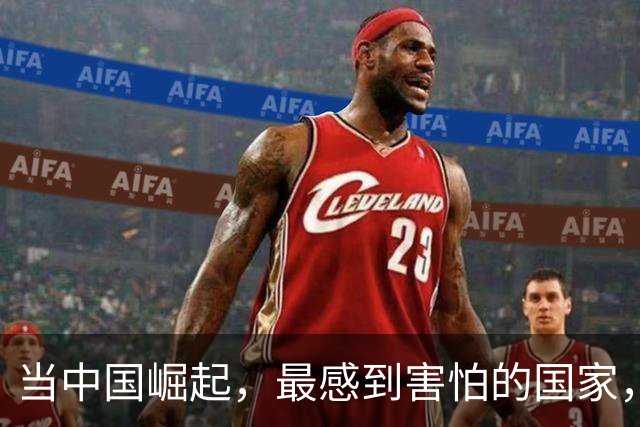 当中国崛起，最感到害怕的国家，并非美国，而是这个欧洲大国？
