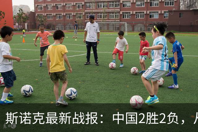 斯诺克最新战报：中国2胜2负，从1-3到4-3，99年悍将爆冷41冠王！
