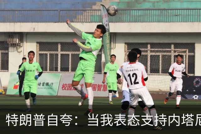 特朗普自夸：当我表态支持内塔尼亚胡时，局势彻底扭转，他不仅没有遭遇惨败，反而“后发制人”，让选举陷入僵局，这一切都发生在我支持后
