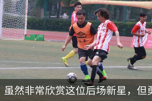 虽然非常欣赏这位后场新星，但勇士最终还是选择了将他裁掉？