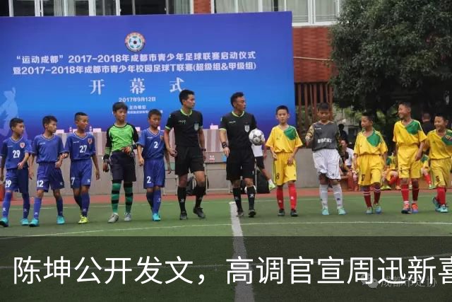 陈坤公开发文，高调官宣周迅新喜讯，两人领证结婚传闻早真相大白